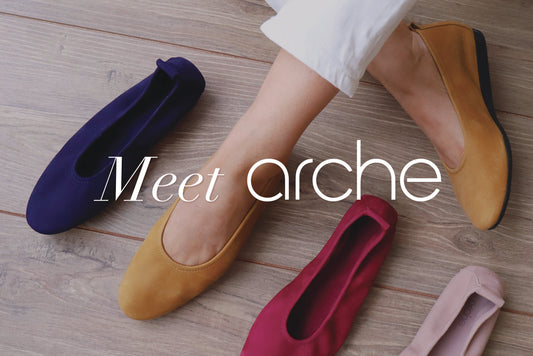 Meet Arche - Simple, elegant, French design